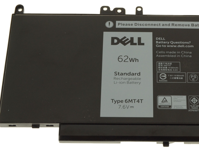 Dell 451-BBUQ Battery 62Wh